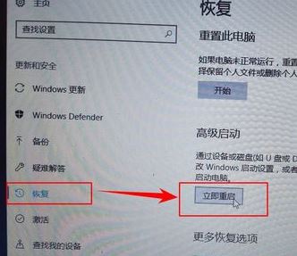 win10無法退出安全模式怎么辦？win10無法退出安全模式的解決方法