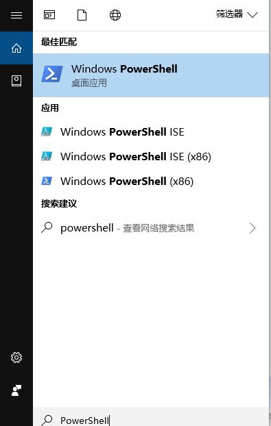 win10系統(tǒng)開始菜單ms-resource:appdisplayname是什么？
