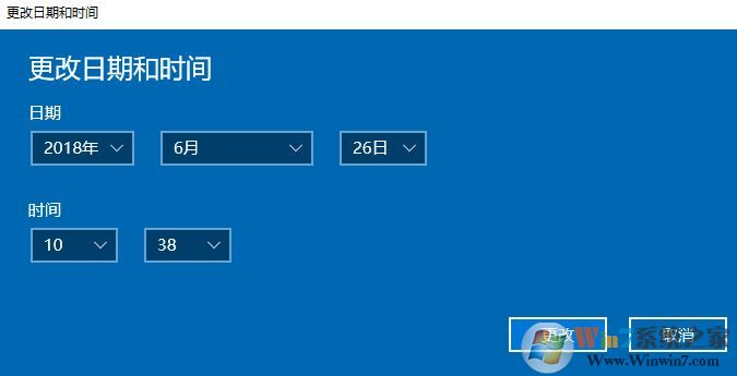 win10電腦時(shí)間不同步怎么辦？教你時(shí)間不同步的解決方法