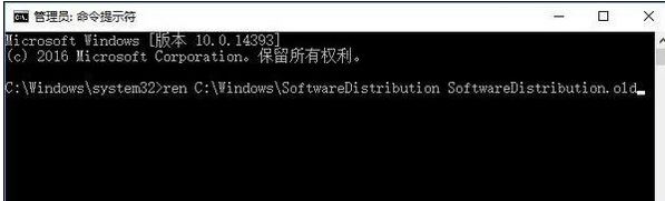 win10 1803更新失敗 錯(cuò)誤代碼：0xc1900107 該怎么辦？