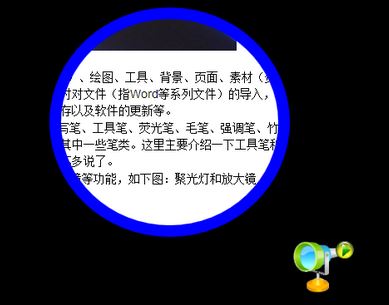 電子白板怎么用？給新手分享電子白板的詳細操作方法