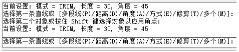 cad倒角怎么用？教你cad倒角快捷鍵畫倒角的方法