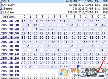 winhex怎么用？教你winhex恢復(fù)數(shù)據(jù)使用的方法