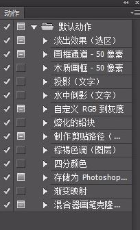 atn文件怎么用？小編教你atn格式文件怎么用的方法