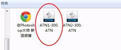atn文件怎么用？小編教你atn格式文件怎么用的方法
