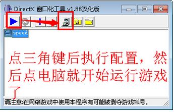 暴風魔鏡怎么連電腦？教你使用暴風魔鏡連接電腦的詳細操作方法