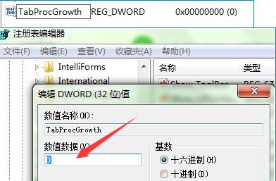 win7瀏覽器占用cpu過高怎么辦？ie瀏覽器CPU使用率高的解決方法
