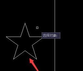 cad鏡像怎么用？小編教你cad鏡像快捷鍵使用方法5