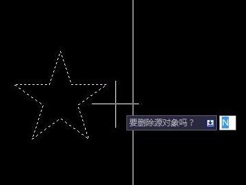 cad鏡像怎么用？小編教你cad鏡像快捷鍵使用方法2