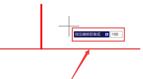 cad偏移怎么用？教你cad偏移快捷鍵進行偏移的方法