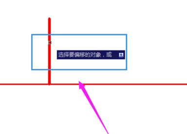 cad偏移怎么用？教你cad偏移快捷鍵進行偏移的方法