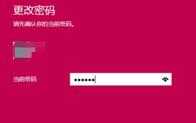 win10家庭版取消登錄界面怎么操作？教你取消win10的登錄界面！