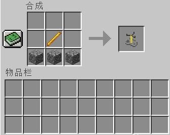 我的世界釀造臺怎么用？我的世界釀造臺有什么用？3