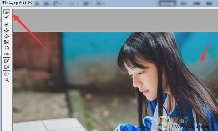 ps液化怎么用？PhotoShop液化工具使用方法教程3