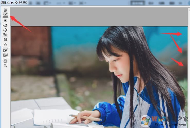 ps液化怎么用？PhotoShop液化工具使用方法教程2