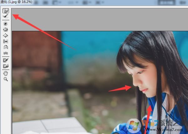 ps液化怎么用？PhotoShop液化工具使用方法教程1