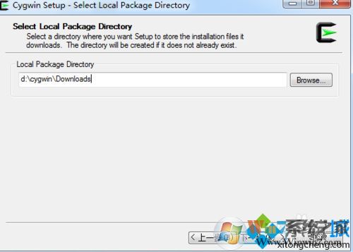 win7系統(tǒng)安裝cygwin的詳細(xì)步驟5
