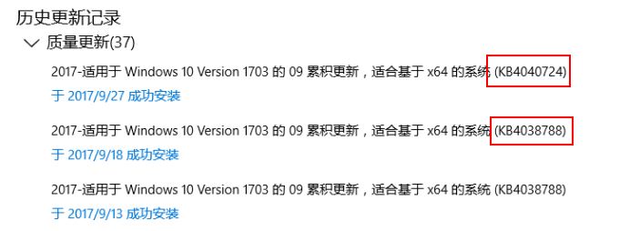 win10專業(yè)版天刀閃退怎么辦？天涯明月刀解除異地登錄閃退的修復(fù)方法