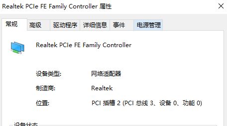 win7電腦屏幕保護(hù)qq自動(dòng)離線怎么辦？讓qq在屏幕保護(hù)狀態(tài)下在線的方法1