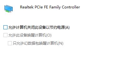 win7電腦屏幕保護(hù)qq自動(dòng)離線怎么辦？讓qq在屏幕保護(hù)狀態(tài)下在線的方法