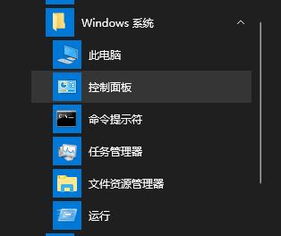 win10無(wú)法安裝VM：Device/Credential Guard不兼容 該怎么辦？