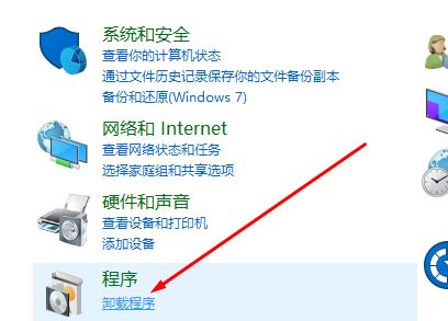 win10無(wú)法安裝VM：Device/Credential Guard不兼容 該怎么辦？