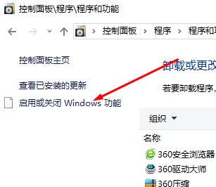 win10無(wú)法安裝VM：Device/Credential Guard不兼容 該怎么辦？