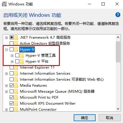 win10無(wú)法安裝VM：Device/Credential Guard不兼容 該怎么辦？