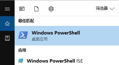 win10打開照片文件系統(tǒng)錯(cuò)誤怎么辦？照片應(yīng)用無(wú)法打開的解決方法