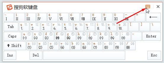 符號怎么用鍵盤打？使用鍵盤打出符號的操作方法