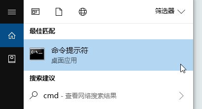 win10磁盤管理磁盤上右鍵菜單只有“幫助”該怎么刪除？