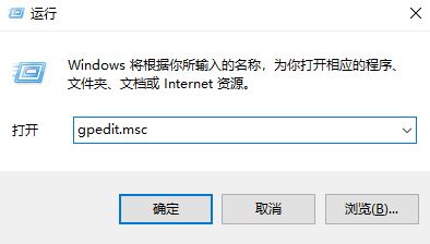 win10安裝應(yīng)用軟件失敗怎么辦？win10系統(tǒng)軟安裝失敗的解決方法