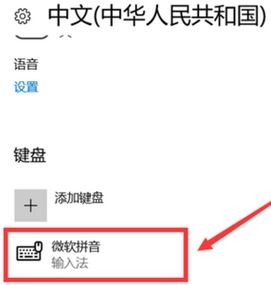 win10 微軟五筆全角半角怎么切換？微軟五筆快速切換全半角方法