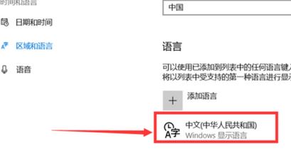 win10 微軟五筆全角半角怎么切換？微軟五筆快速切換全半角方法