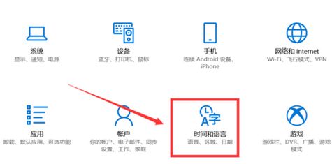 win10 微軟五筆全角半角怎么切換？微軟五筆快速切換全半角方法