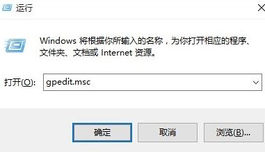 win10 有來賓用戶嗎？win10添加來賓帳戶的操作方法