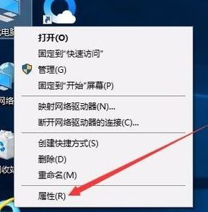 win10怎么創(chuàng)建還原節(jié)點？win10創(chuàng)建還原點的方法