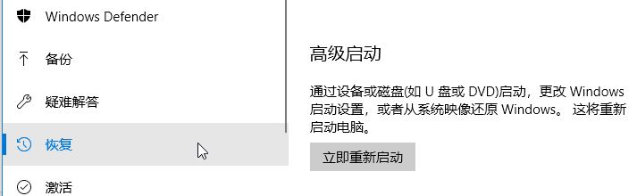 win10玩lol屏幕一閃一閃的怎么辦？win10玩英雄聯(lián)盟閃屏的解決方法