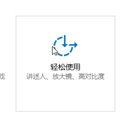 win10桌面主題怎么關(guān)？win10不夠快 試試取消桌面主題吧！