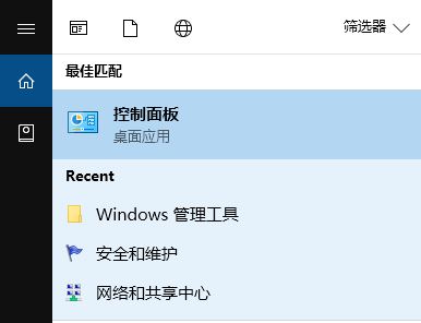 win10 kingsoft進程是什么？kingsoft是什么文件夾？