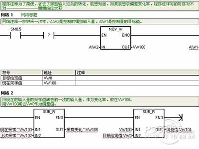 mwp文件怎么打開？mwp后綴名文件用什么打開？