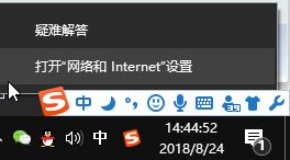 win10無法添加pin 密碼不正確 且無法修改開機密碼該怎么辦？