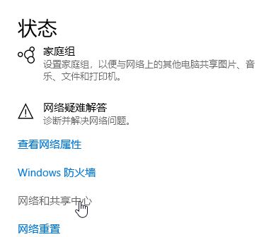 win10無法添加pin 密碼不正確 且無法修改開機密碼該怎么辦？