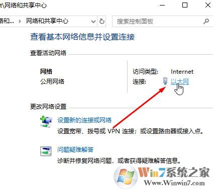 win10無法添加pin 密碼不正確 且無法修改開機密碼該怎么辦？