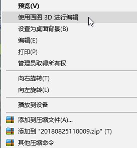 CorelDRAW導入錯誤 讀取文件.JPG時出現(xiàn)問題該怎么辦？