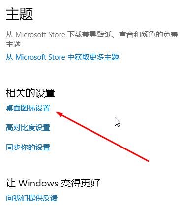 win10怎么找到我的文檔？win10打開(kāi)我的文檔文件夾的方法