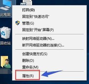 win10切換顯卡怎么弄？教你win10系統(tǒng)切換雙顯卡的方法