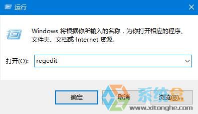 Win10系統(tǒng)文件夾背景顏色可以修改嗎?Win10修改文件夾背景顏色的方法！