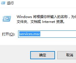 win10字體安裝是灰色的怎么辦？win10字體安裝不上去的解決方法