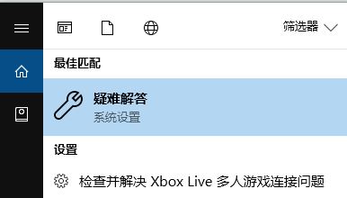 win10無(wú)法完成更新：0x80073712 錯(cuò)誤代碼的解決方法